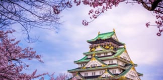 Du lịch Nhật Bản trọn gói tháng 09/2019